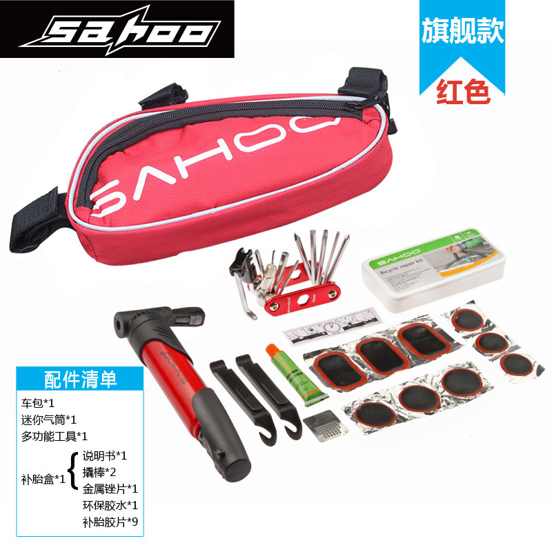 Outils pour vélo SAHOO - Ref 2282695 Image 4