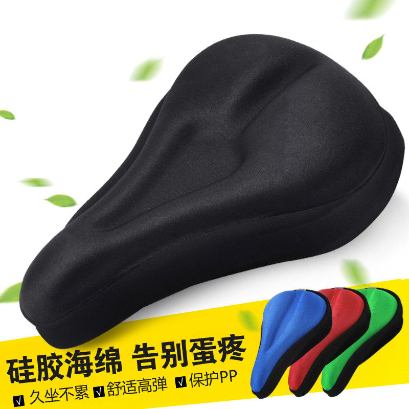 Selle de vélo Mountain Bike DUKE - Ref 2355784 Image 4