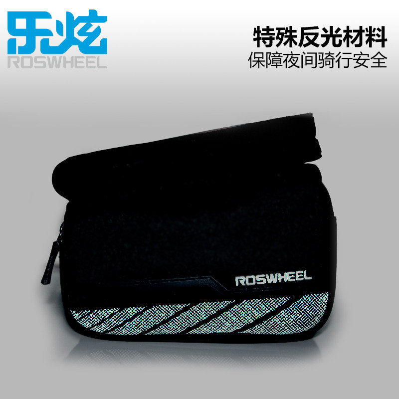 Sacoche pour vélo mixte ROSWHEEL - Ref 2217673 Image 4