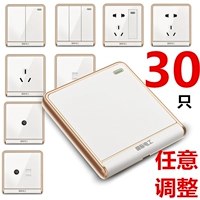 Международный электрический пионер пионера Yaibai Specket Socket 86 модель с выключателем, пятью дыры темными установленными настенными переключателями