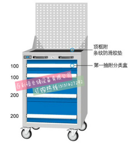 工具车重型工具柜抽屉式工具车移动多功能工具车维修工具车苏州