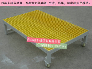 机床踏台踏步梯防R滑踏台梯凳网格踏台登高踏台机床踏板铝合金踏