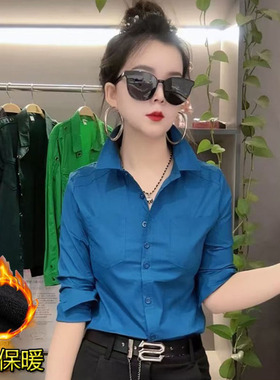 时尚加绒衬衫女长袖职业OL秋冬2025新款气质衬衣百搭修身显瘦上衣