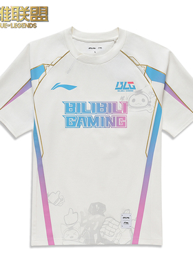 英雄联盟LPL2025春季赛 BLG经典队服T恤 李宁联名款短袖 男女同款