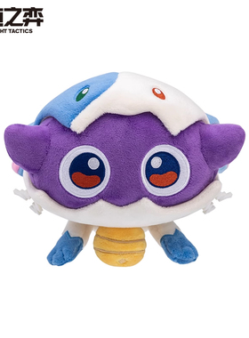 云顶之弈LOL小小英雄坐姿毛绒玩偶胡子喵毛绒公仔