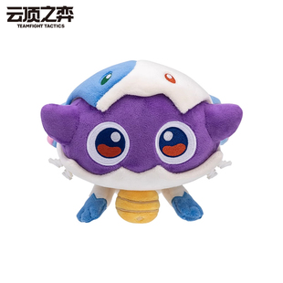 云顶之弈LOL小小英雄坐姿毛绒玩偶胡子喵毛绒公仔