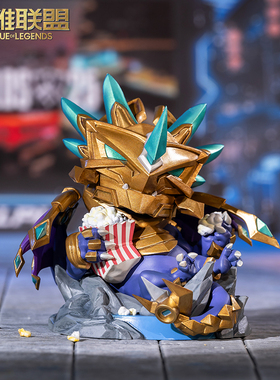 英雄联盟LOL 2025年全球总决赛 海克斯科技亚龙手办S15纪念款摆件