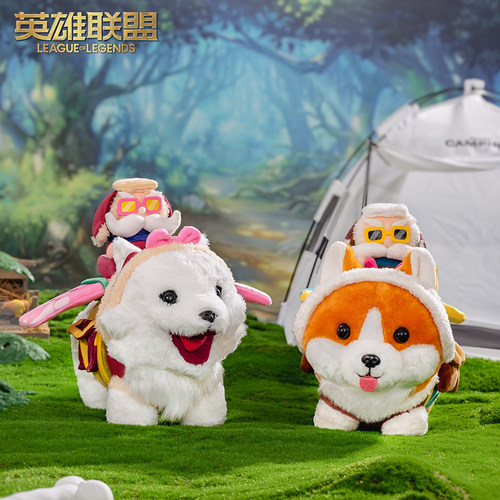 英雄联盟游戏周边官方毛绒公仔