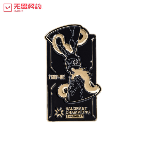 无畏契约2026上海全球冠军赛纪念徽章 瓦罗兰特游戏周边