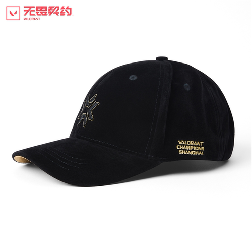 无畏契约2026无畏契约上海全球冠军赛纪念棒球帽瓦罗兰特帽子