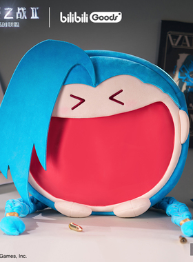 英雄联盟LOL bilibili Goods联名款双城之战金克丝jinx痛包双肩包