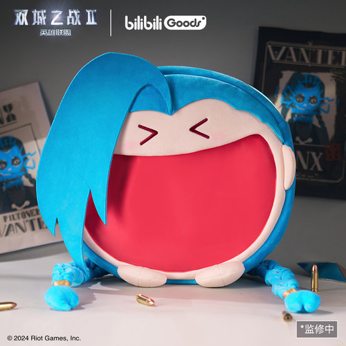 英雄联盟LOL bilibili Goods联名款双城之战金克丝jinx痛包双肩包