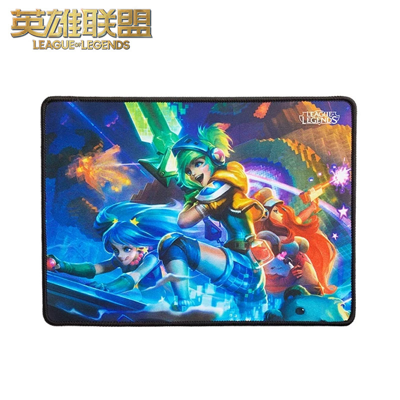 英雄联盟lol 电玩系列鼠标垫 游戏周边 官方正品