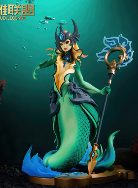 英雄联盟LOL唤潮鲛姬娜美中型雕塑人偶摆件游戏周边