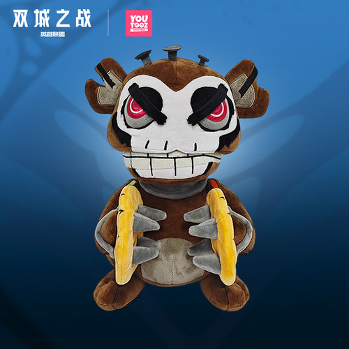 英雄联盟LOL Youtooz联名款 双城之战猴子毛绒玩偶游戏周边