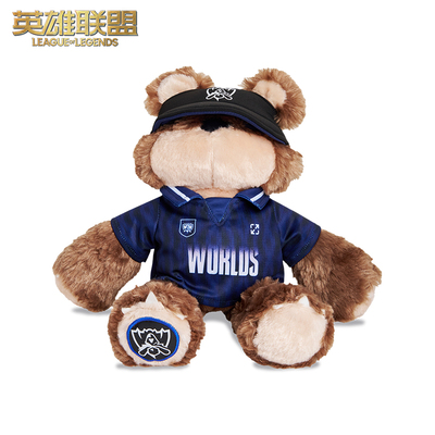 2024英雄联盟全球总决赛提伯斯熊毛绒玩偶S14正品游戏电竞周边