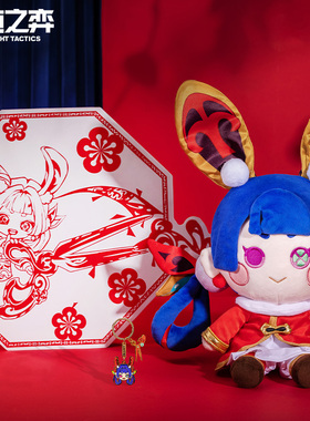 云顶之弈LOL剪纸仙灵小小格温毛绒新春玩偶