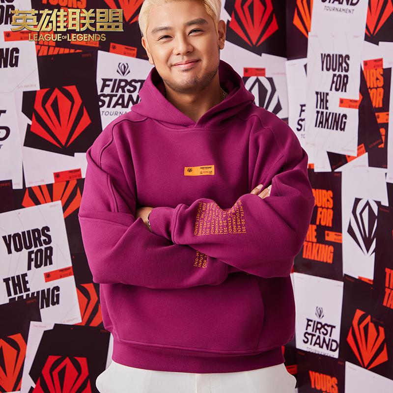 英雄联盟LOL全球先锋赛主题卫衣赛事周边休闲帽衫游戏周边