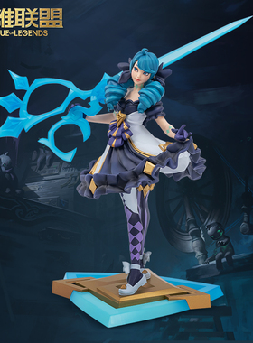 英雄联盟LOL 灵罗娃娃格温中型雕塑桌面摆件手办游戏周边