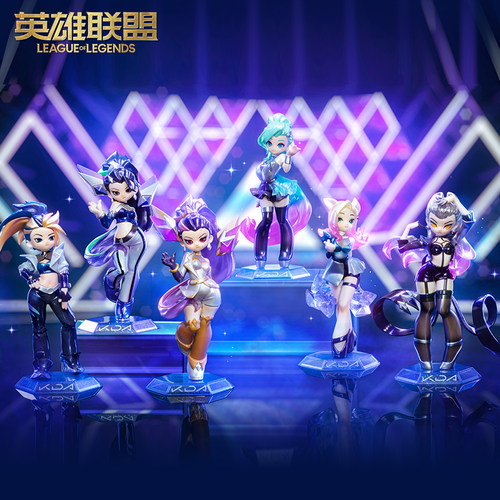英雄联盟泡泡玛特联名款手办盲盒