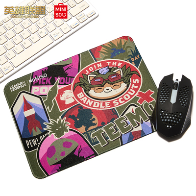 英雄联盟LOL× Miniso联名款提莫鼠标垫游戏周边桌垫官方正品