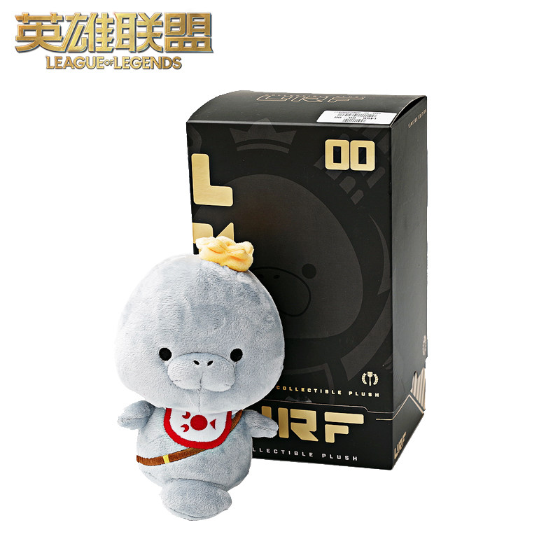 英雄联盟lol 海牛阿福 毛绒公仔玩偶 游戏周边 官方正品
