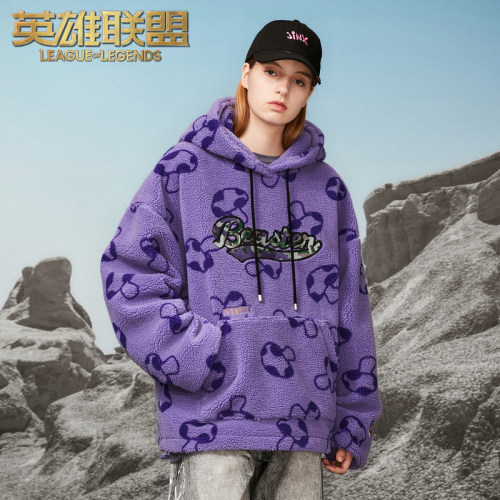 英雄联盟 X Beaster联名LOL潮牌卫衣个性满印宽松毛绒外套青年潮