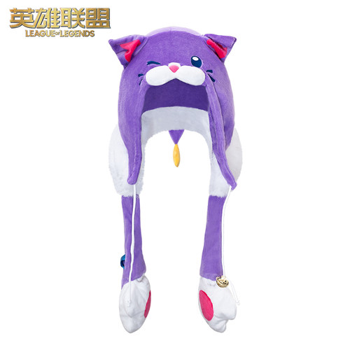 英雄联盟LOL猫狗大战气囊帽子千珏毛绒帽子