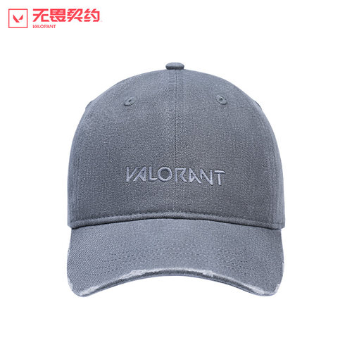 无畏契约瓦罗兰特灰色棒球帽休闲帽子男女同款游戏周边
