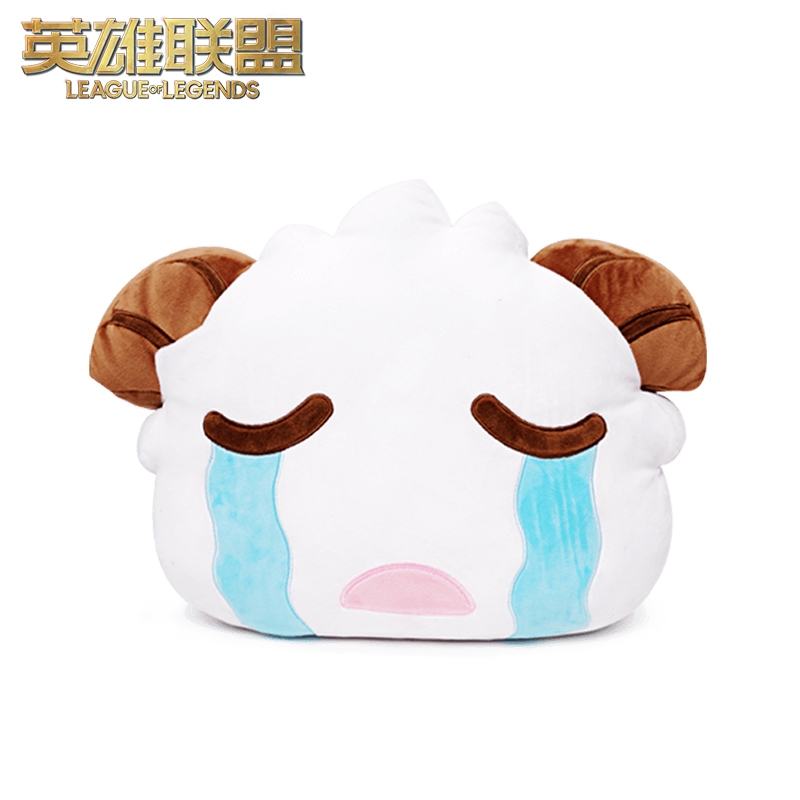 LOL哭泣魄罗毛绒抱枕游戏周边