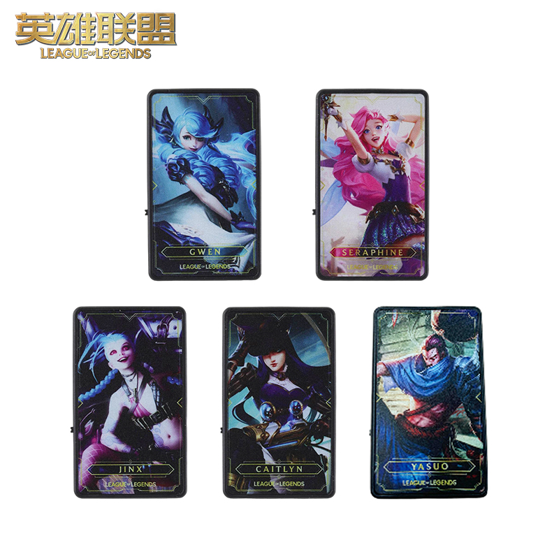 英雄联盟MINISO联名款-盲盒发光冰箱贴盲盒游戏周边官方正品