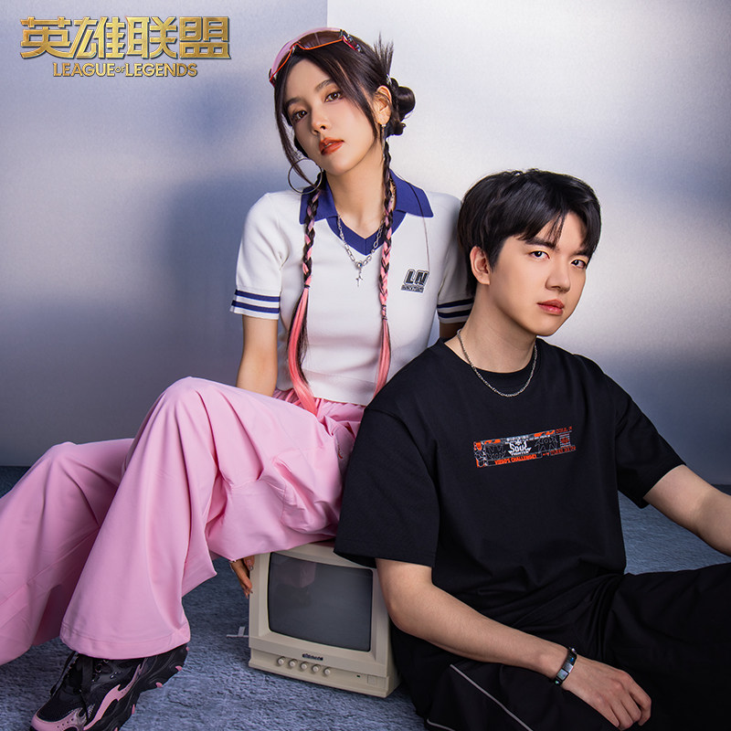 英雄联盟&李宁联名款斗魂觉醒休闲长裤百搭休闲工装裤 AKXV316