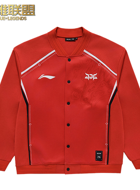 2024春季赛 LPL JDG炫彩队服外套 男女同款 游戏周边