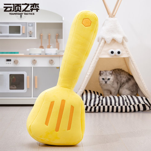 金铲铲纪念大号毛绒玩具