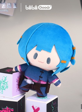 英雄联盟LOL bilibili Goods联名款双城之战金克丝 爆爆毛绒玩偶