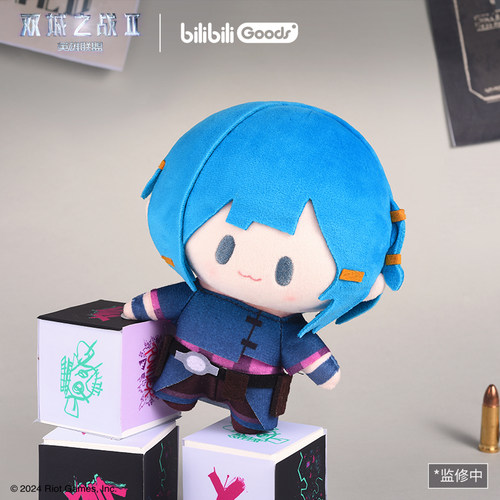 英雄联盟LOL bilibili Goods联名款双城之战金克丝 爆爆毛绒玩偶