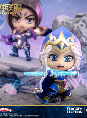 英雄联盟Hot Toys 联名款卡莎 艾希 Cosbaby迷你人偶手办摆件