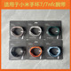 适用于小米手环7 7nfc腕带小米手环7代腕带7nfc版 替换手环表带原