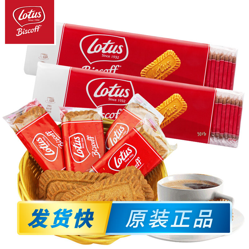 比利时lotus和情缤咖时焦糖饼干312.5g独立装伴手礼婚礼聚会饼干怎么看?