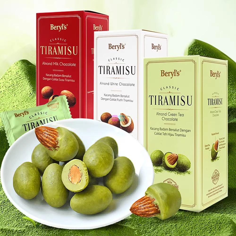 马来西亚进口倍乐思巧克力