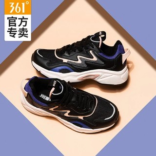 361°女鞋运动鞋女老爹鞋2023春秋断码休闲鞋潮流跑鞋透气女生鞋