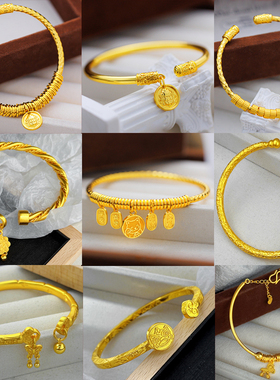 妙曦民族风女镀金招财手镯仿真金