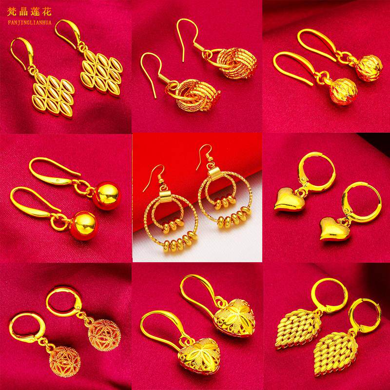 沙金耳环女款仿真黄金色耳饰耳坠耳钩耳环耳坠耳环耳坠耳环耳坠