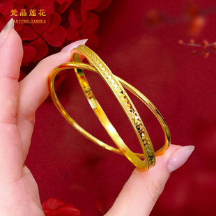 新款镀沙金轻奢小众高级感爆闪碎冰冰双环手镯女蜂巢龙鳞素圈手环