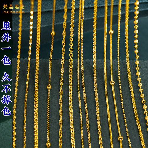 镀金水波盒子女久不掉色项链锁骨