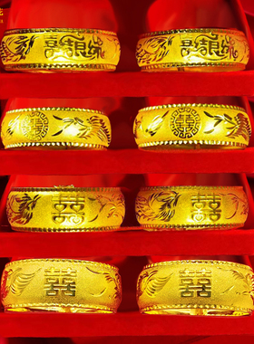 金店同款三金手镯女轻奢小众