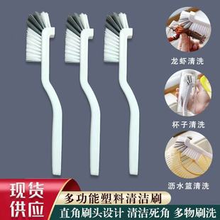 直头破壁机豆浆机清洁刷水杯刷清洗刷奶瓶子刷多功能长柄日式杯刷