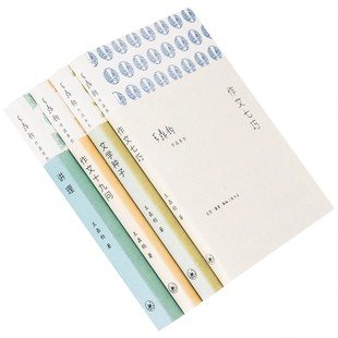王鼎钧作文四书全4册 作文十九问作文七巧文学种子讲理 三联老版