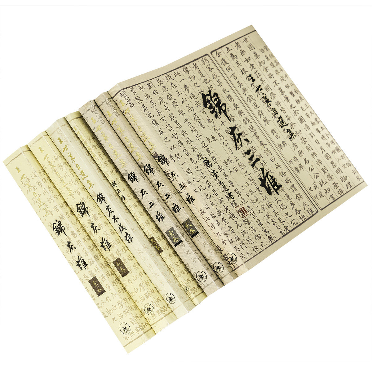 锦灰堆王世襄自选集123 锦灰不成堆 锦灰二堆12 锦灰三堆 全7册 锦灰