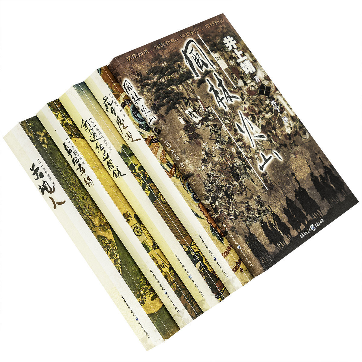 日本时代小说全5册 新选组血风录+天地人+真田幸村+花之庆次+风林火山 井上靖 隆庆一郎 柴田炼三郎 火坂雅志 正版书籍 老版